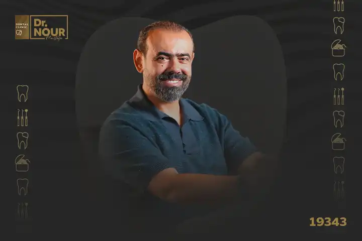 افضل دكتور زراعة اسنان في اسكندرية