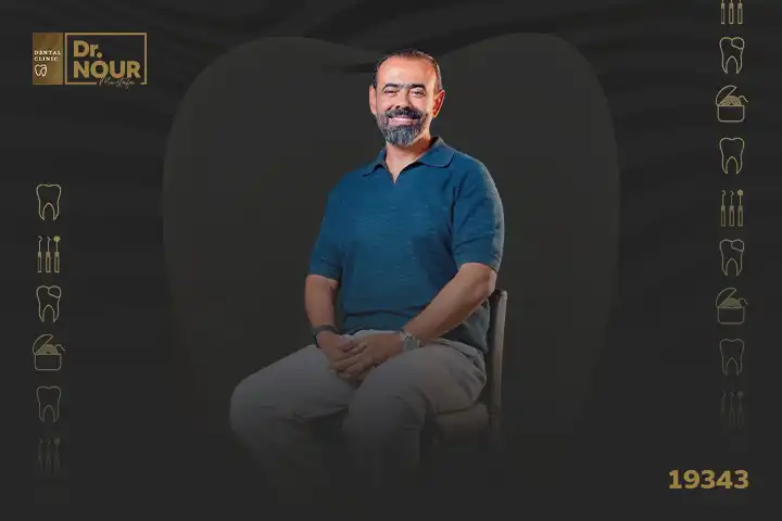 افضل دكتور زراعة اسنان في القاهرة