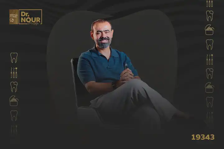 افضل دكتور زراعة اسنان في مصر