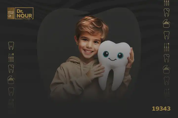 زراعة الاسنان للاطفال