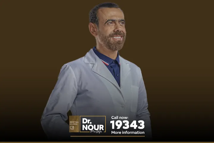 افضل دكتور تقويم اسنان