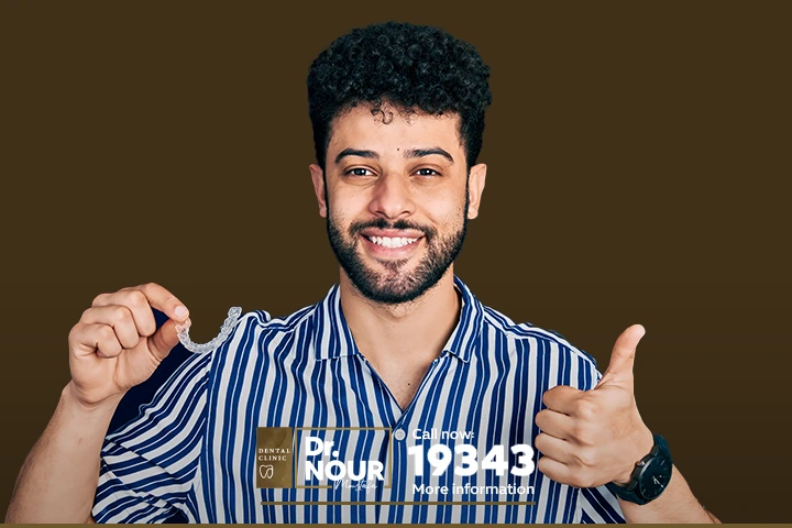تقويم الاسنان الشفاف