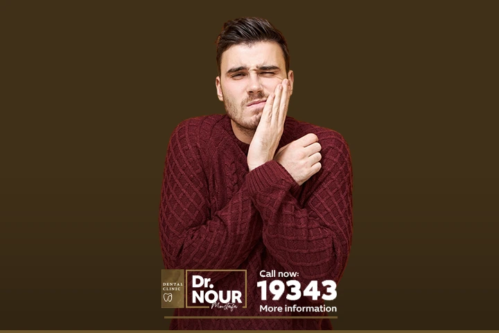 علاج التهاب اللثة والاسنان