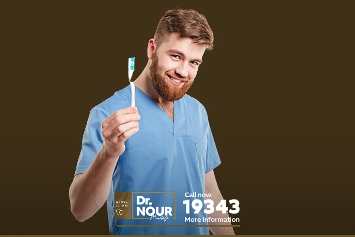 علاج التهاب اللثه وتورمها
