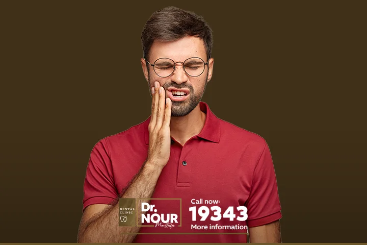 علاج قرحة اللثة
